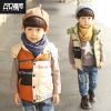 Gilet garçon - Ref 2067726