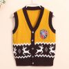 Gilet garçon en laine - Ref 2067728