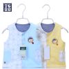 Gilet garçon YBYGBB - Ref 2067734