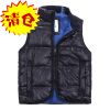 Gilet garçon en mélange - Ref 2067759