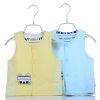 Gilet garçon YBYGBB - Ref 2067788