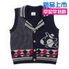Gilet garçon CARELOVELY - Ref 2067809