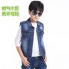 Gilet garçon en toile - Ref 2067815