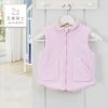 Gilet garçon AINA KIDS en toison - Ref 2067830