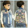 Gilet garçon en toile - Ref 2067831
