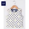 Gilet garçon - Ref 2067872
