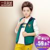 Gilet garçon EBCASTLE en polyester - Ref 2067889