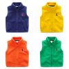 Gilet garçon - Ref 2067899