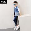Gilet garçon - Ref 2067904
