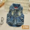 Gilet garçon en toile - Ref 2067915