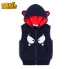 Gilet garçon en toison - Ref 2067925