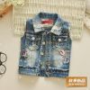 Gilet garçon en toile - Ref 2067996