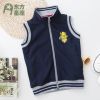 Gilet garçon EASTRO - Ref 2068010