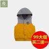 Gilet garçon KIDSWOW - Ref 2068021