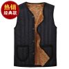 Gilet sans manche sport - Ref 541907