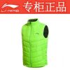 Gilet sans manche sport - Ref 542289