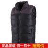Gilet sans manche sport - Ref 542308
