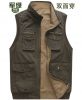 Gilet sans manche sport - Ref 542323