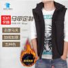 Gilet sans manche sport - Ref 542386