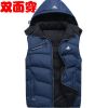 Gilet sans manche sport - Ref 542391