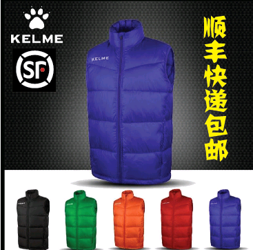 Gilet sans manche sport - Ref 542403