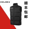 Gilet sans manche sport - Ref 542404