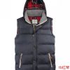 Gilet sans manche sport - Ref 542545