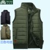 Gilet sans manche sport - Ref 542594