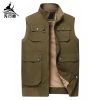 Gilet sans manche sport - Ref 542666