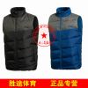 Gilet sans manche sport - Ref 543565