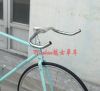 Guidon de vélo - Ref 2330718