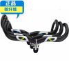 Guidon de vélo - Ref 2330881
