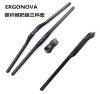 Guidon de vélo ERGONOVA - Ref 2330882
