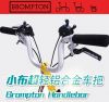 Guidon de vélo - Ref 2331210