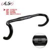 Guidon de vélo JCSP - Ref 2331337