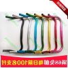Guidon de vélo FEELCOOL - Ref 2331449