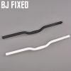 Guidon de vélo BJ FIXED - Ref 2331542