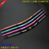 Guidon de vélo HONSUN - Ref 2331650
