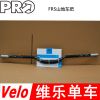 Guidon de vélo - Ref 2331681