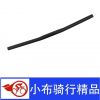 Guidon de vélo - Ref 2331765
