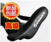 Guidon de vélo HYBIKE - Ref 2332172