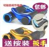 Guidon de vélo HAIYING - Ref 2332354