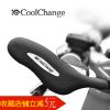 Guidon de vélo COOLCHANGE - Ref 2333219