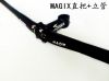 Guidon de vélo - Ref 2333277