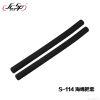 Guidon de vélo JCSP - Ref 2333327