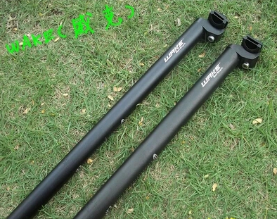 Guidon de vélo - Ref 2333552