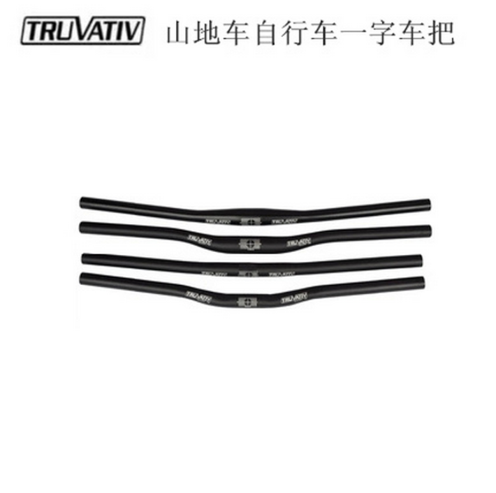 Guidon de vélo - Ref 2334192