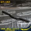Guidon de vélo LOCKBIKE! - Ref 2334236