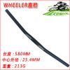 Guidon de vélo ZOOM - Ref 2334253