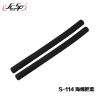 Guidon de vélo JCSP - Ref 2334645